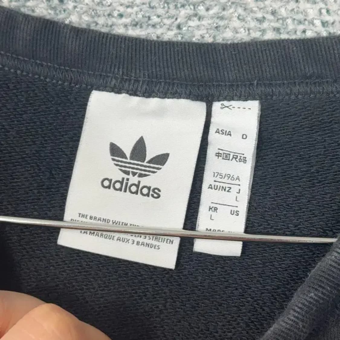 아디다스 로고 블랙 맨투맨 L 상품이미지3