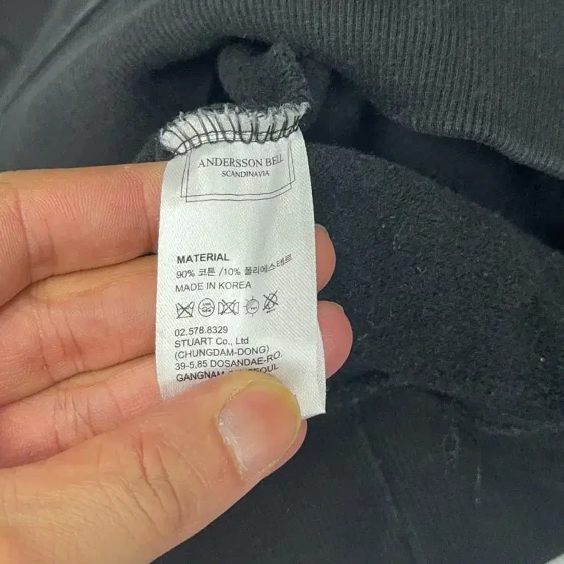 앤더슨벨 로고 프린팅 블랙 후드티 L 상품이미지4