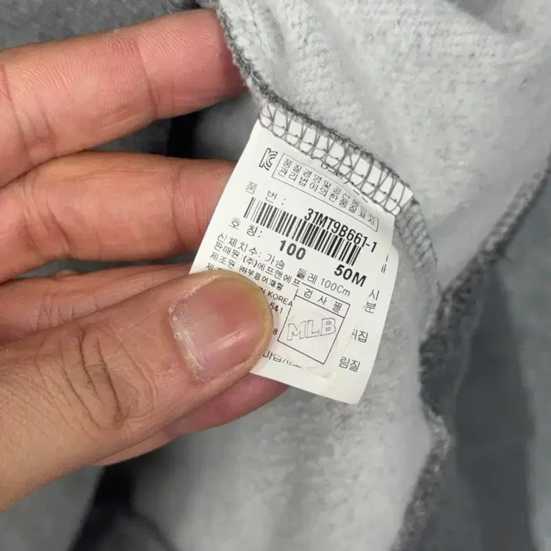 MLB 양키즈 프린팅 그레이 후드티 100 상품이미지4