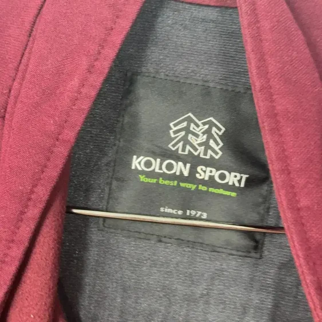 코오롱 버건디 코튼 자켓 110 상품이미지3