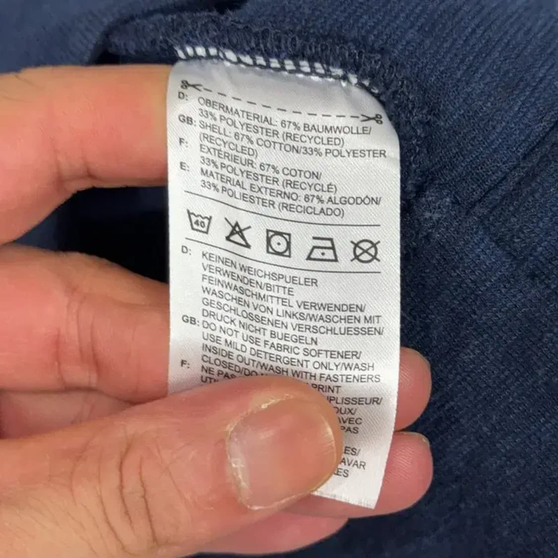 아디다스 네이비 완장 기능성 후드집업 M 상품이미지4