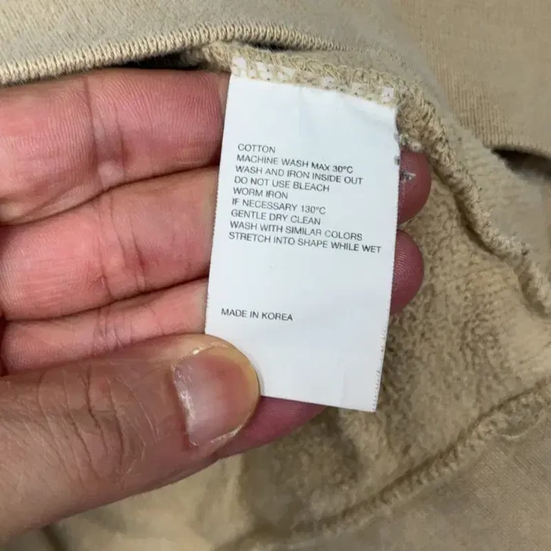 비바스튜디오 심플 로고 베이지 오버핏 후드티 M 상품이미지4