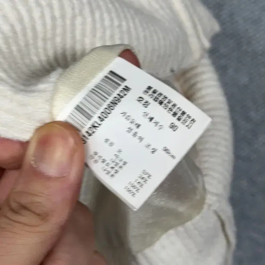 르꼬끄 스포츠 여성 패턴 아크릴 울 니트 후드 집업 M 상품이미지4