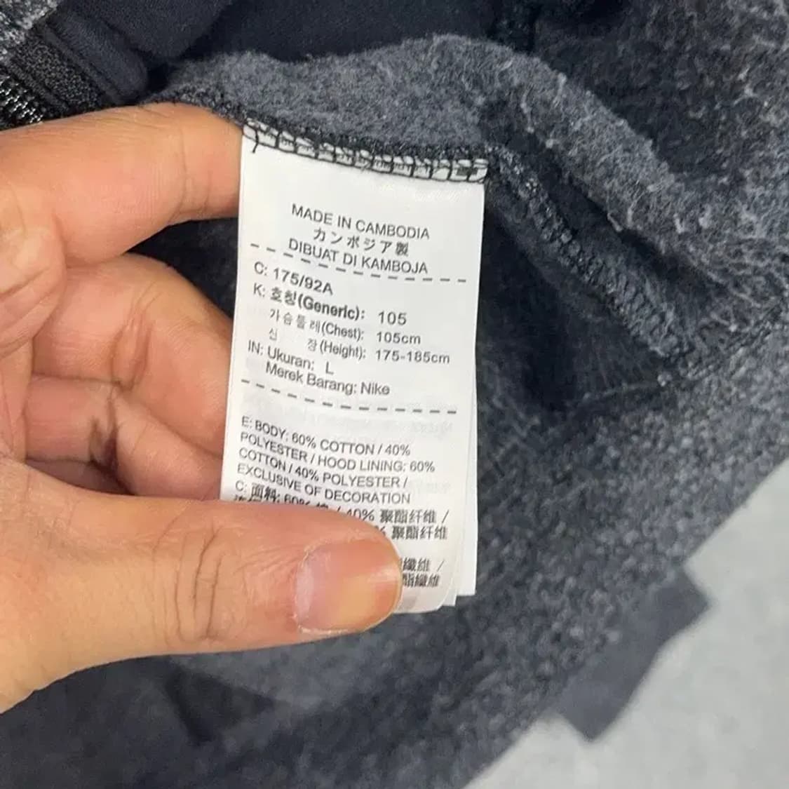 조던 로고 그레이 후드티 L 상품이미지4