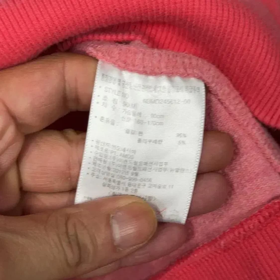 뉴발란스 코랄 핑크 투톤 후드집업 S 상품이미지6