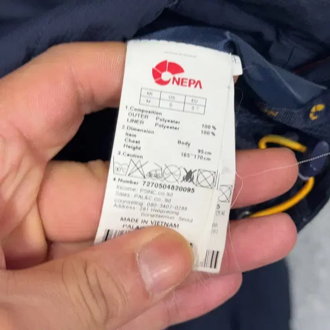 네파 에볼루션 네이비 바람막이 95 상품이미지5