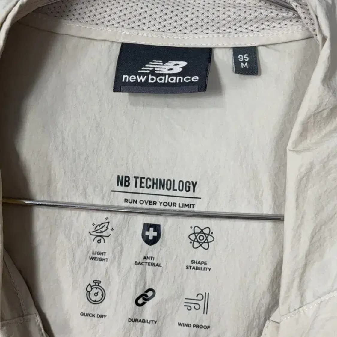 뉴발란스 베이지 투톤 바람막이 95 상품이미지3