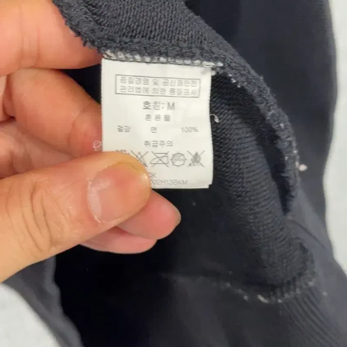 그루브라임 로고 오버핏 후드티 M 상품이미지4