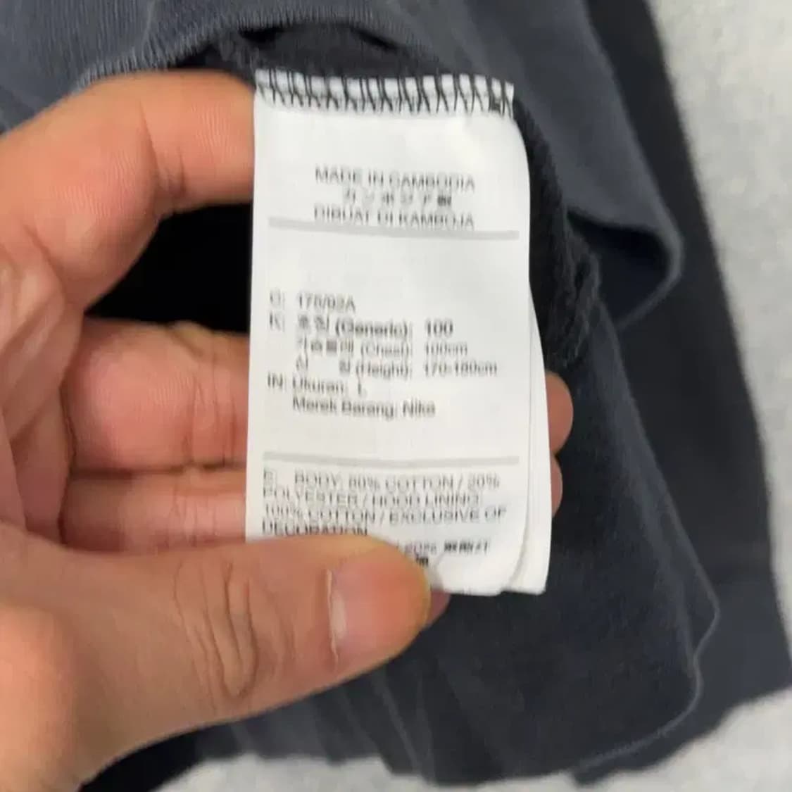 나이키 SB 프린팅 로고 블랙 남성 후드티 L 상품이미지4