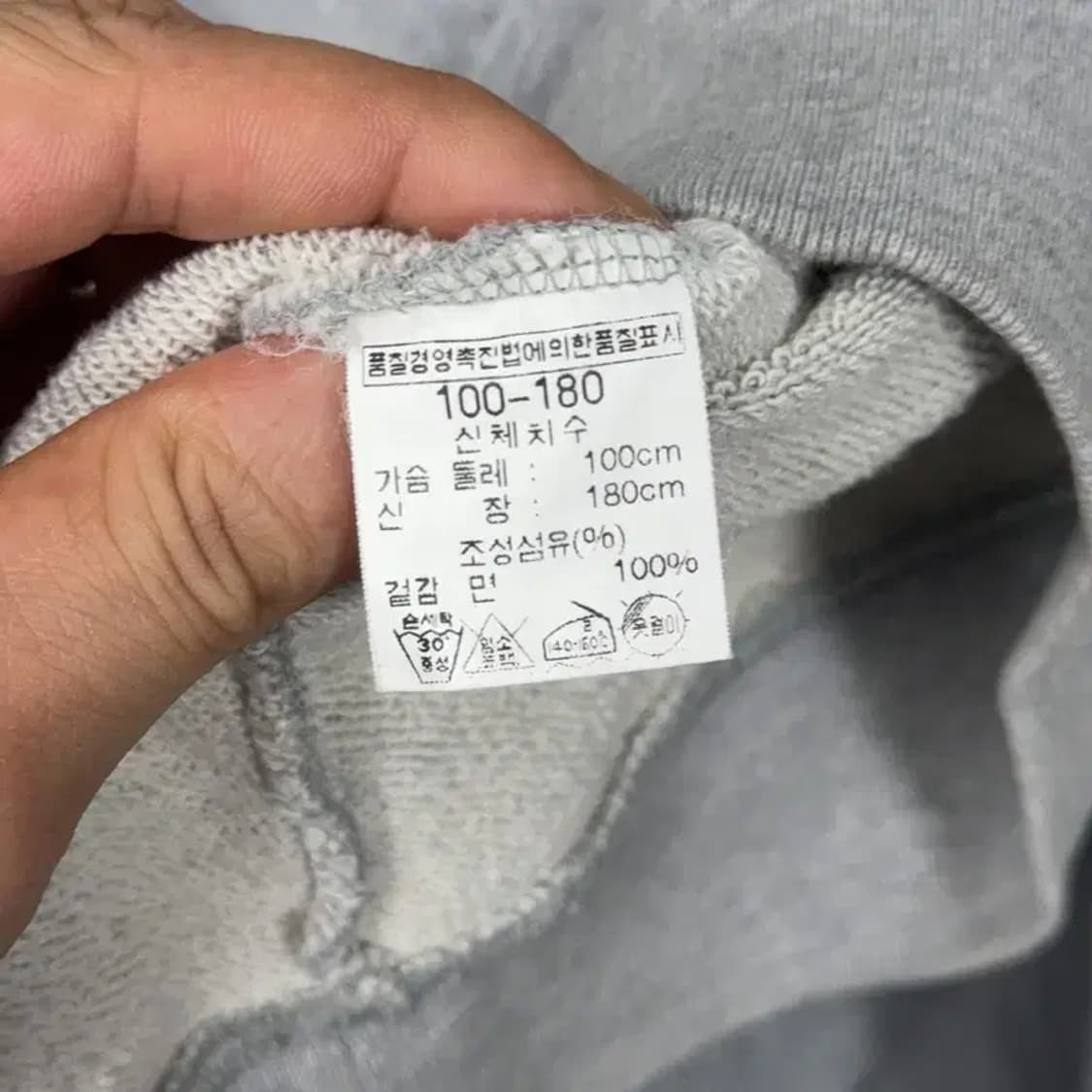 클럽모나코 프린팅 그레이 후드티 100 상품이미지4