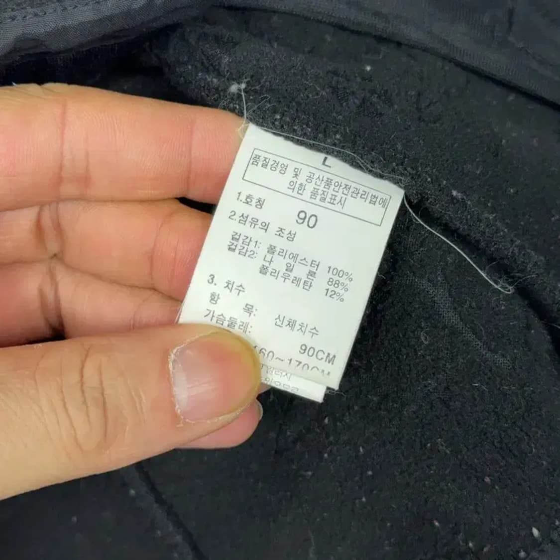 노스페이스 블랙 플라워 패턴 후리스 집업 90 상품이미지4