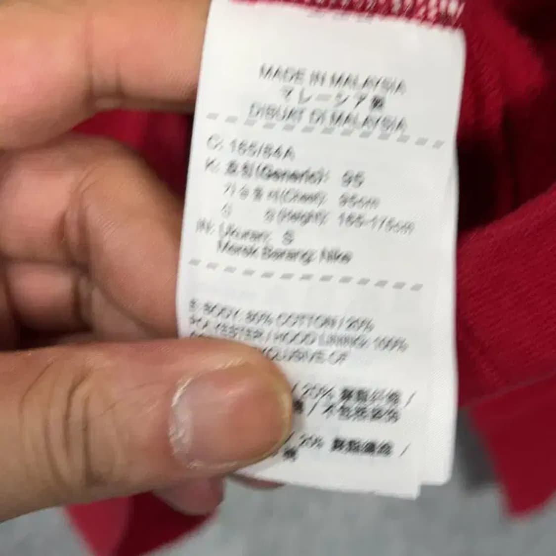 조던 스펠 로고 레드 프린팅 후드티 S 상품이미지4