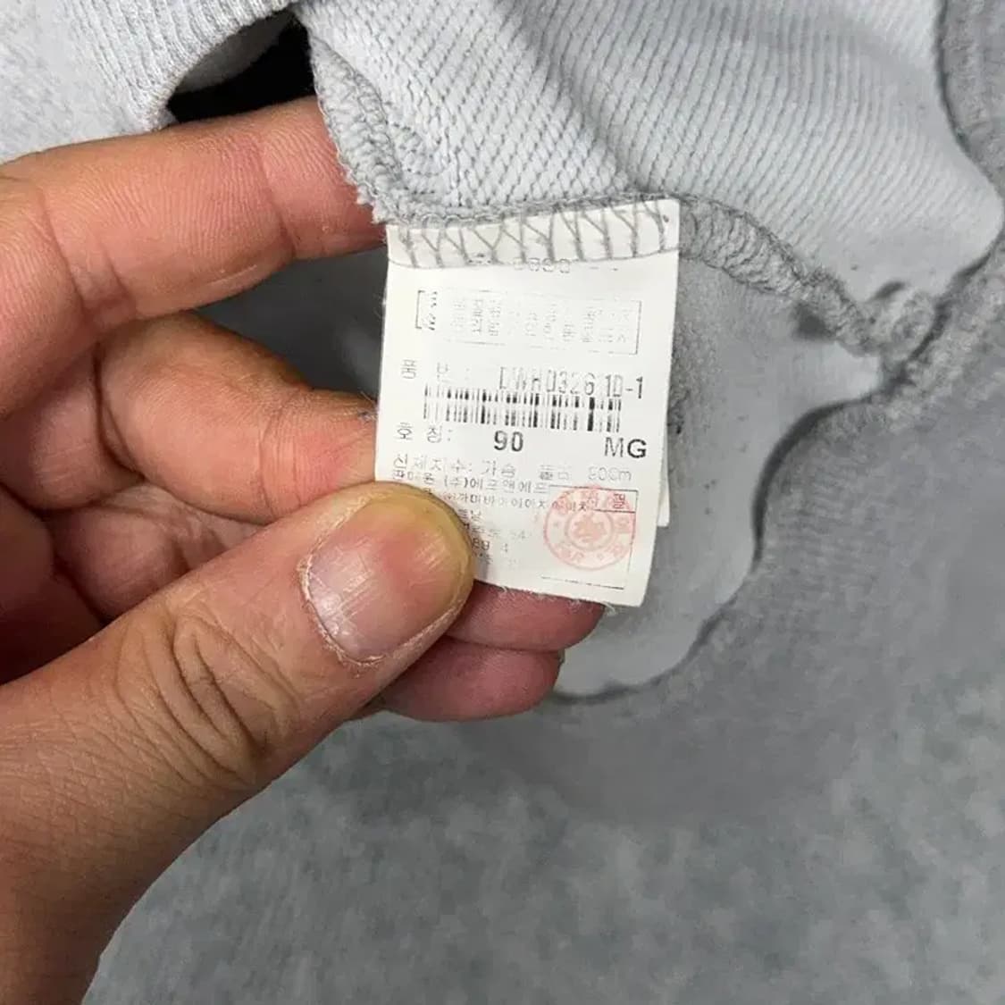 디스커버리 프린팅 로고 그레이 후드티 90 상품이미지4