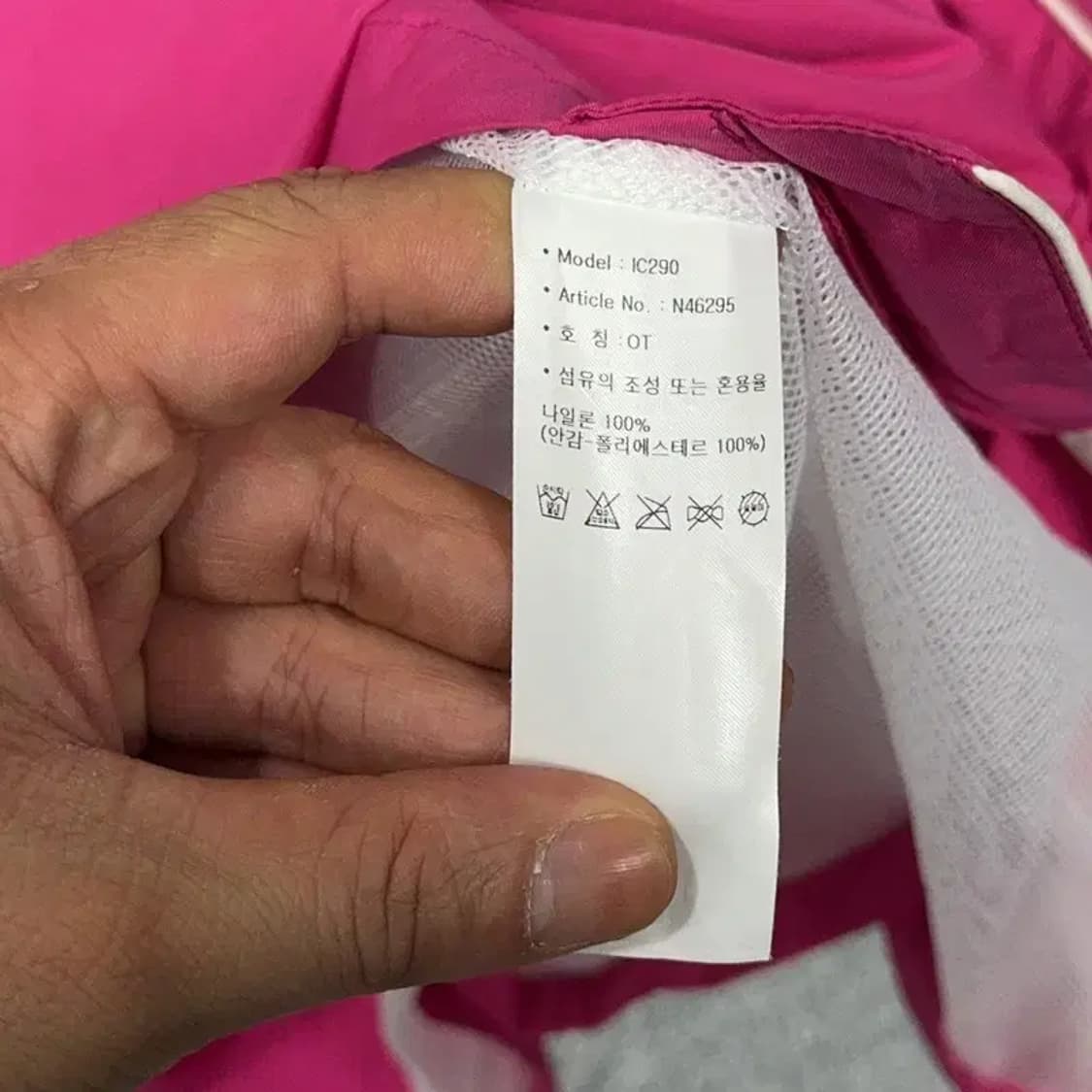 아디다스 핑크 코트 바람막이 OT(L) 상품이미지7