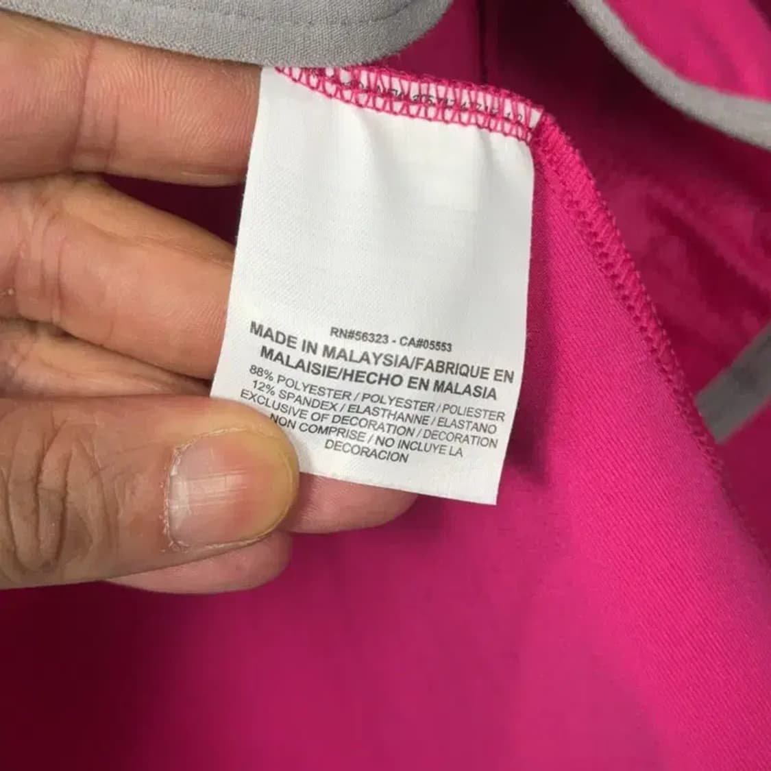 나이키 드라이핏 여성 기능성 핑크 져지 M 상품이미지4