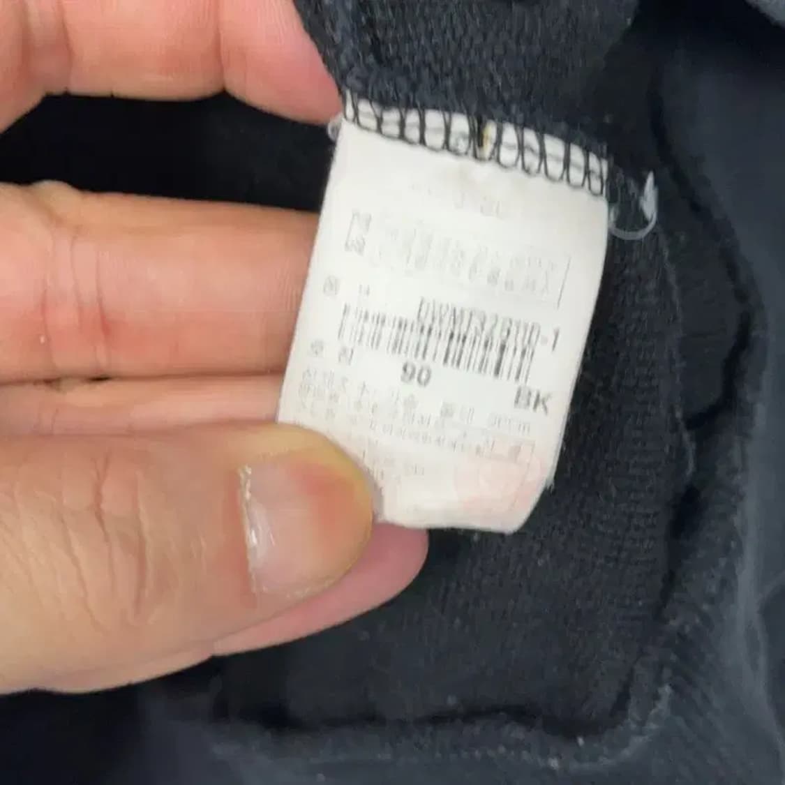 디스커버리 캐주얼 로고 블랙 여성 맨투맨 90 상품이미지4