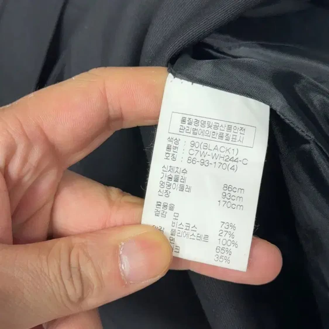 클럽모나코 블랙 여성 클래식 코트 블레이저 자켓 4 상품이미지6