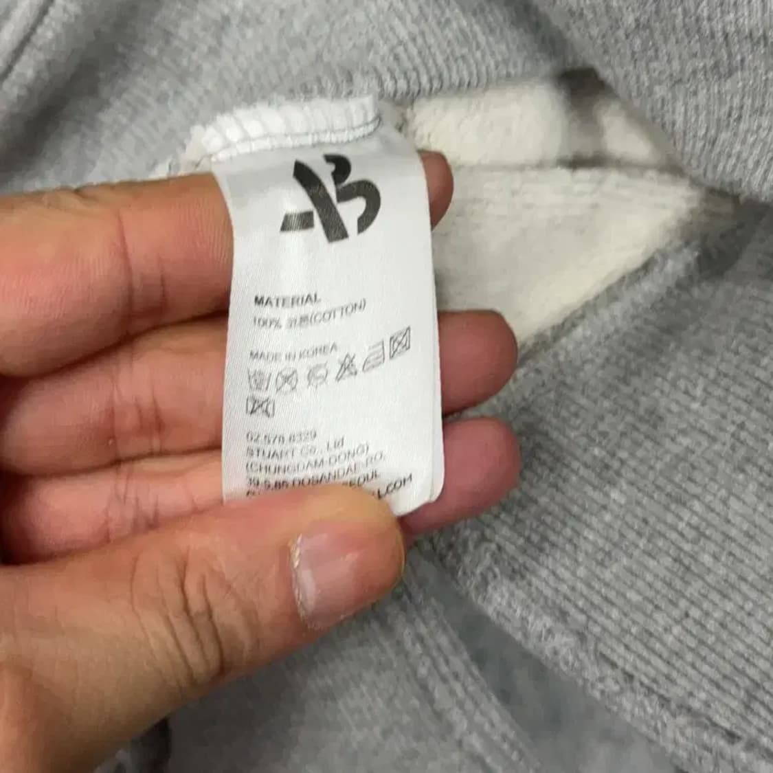 앤더슨벨 사이드 스펠 로고 그레이 후드티 S 상품이미지4