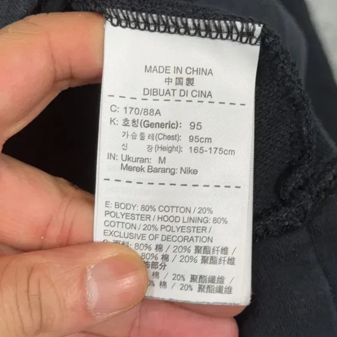 나이키 빈티지 블랙 프린팅 후드티 M 상품이미지4