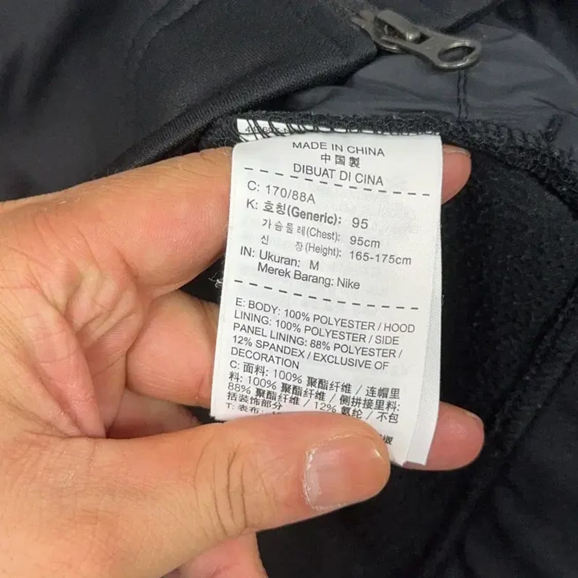 나이키 드라이핏 로고 블랙 기능성 후드집업 M 상품이미지6