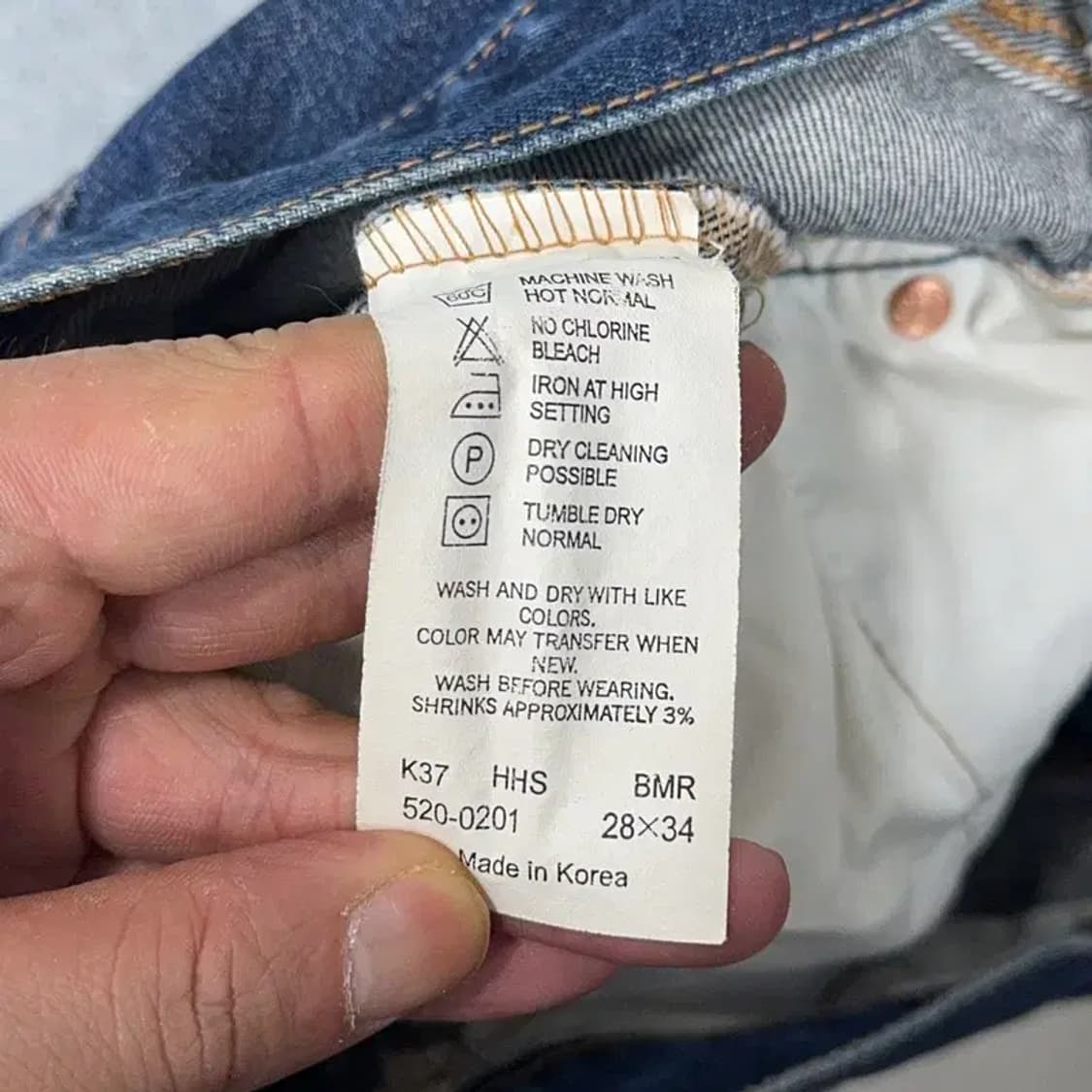 리바이스 520 와이드핏 청바지 데님팬츠 28 34 상품이미지6