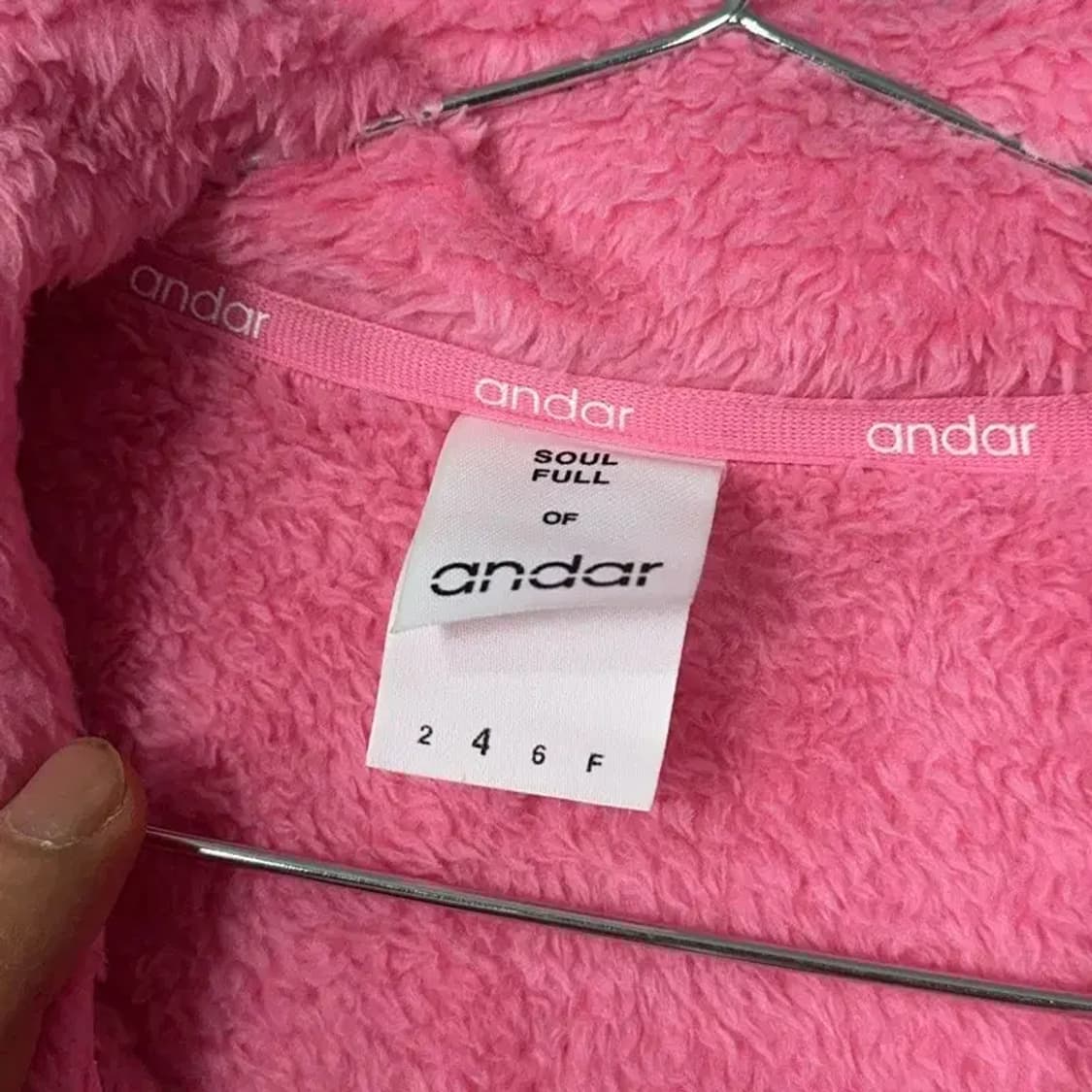 안다르 핑크 양털 후리스 플리스 집업 4 상품이미지3