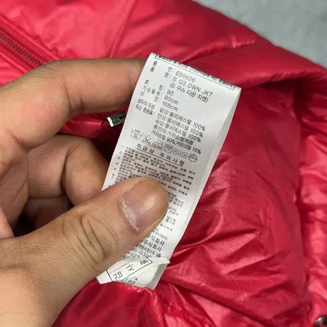 아디다스 여성 로고 구스다운 거위털 경량 후드 패딩 90 상품이미지4