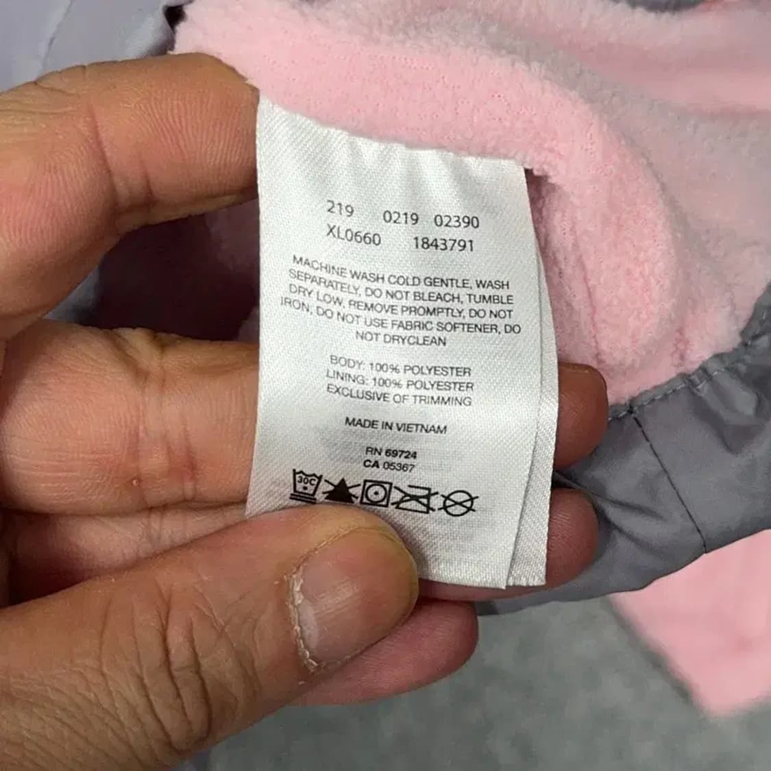 콜롬비아 연핑크 로고 투톤 기능성 후드 바람막이 S 상품이미지5