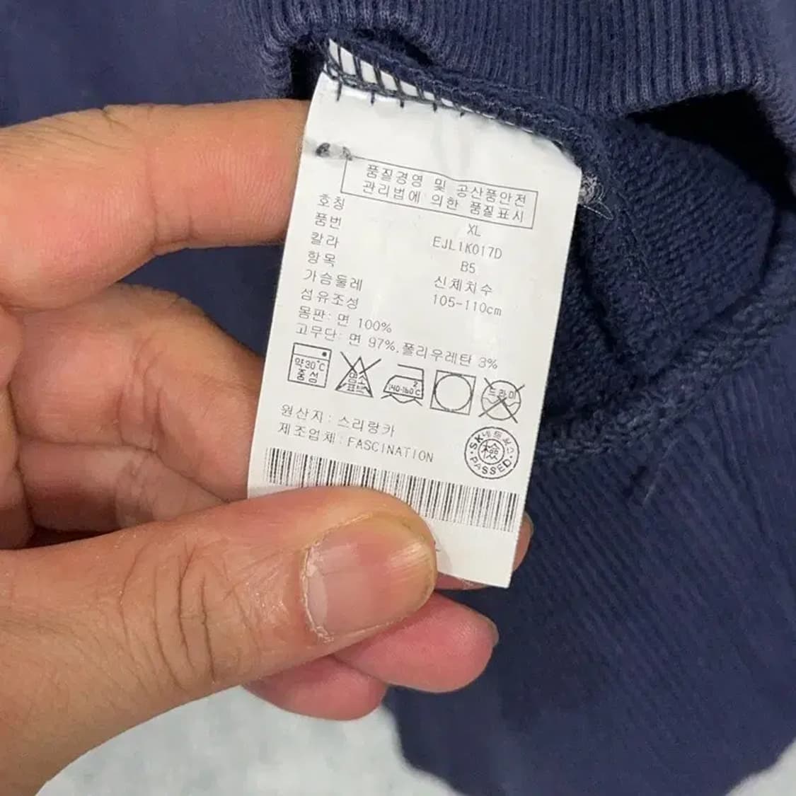 타미힐피거 프린팅 네이비 후드티 XL 상품이미지6