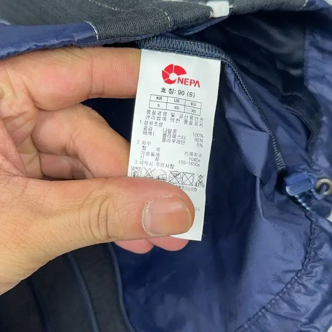 네파 여성 등산 네이비 바람막이 XS 상품이미지3