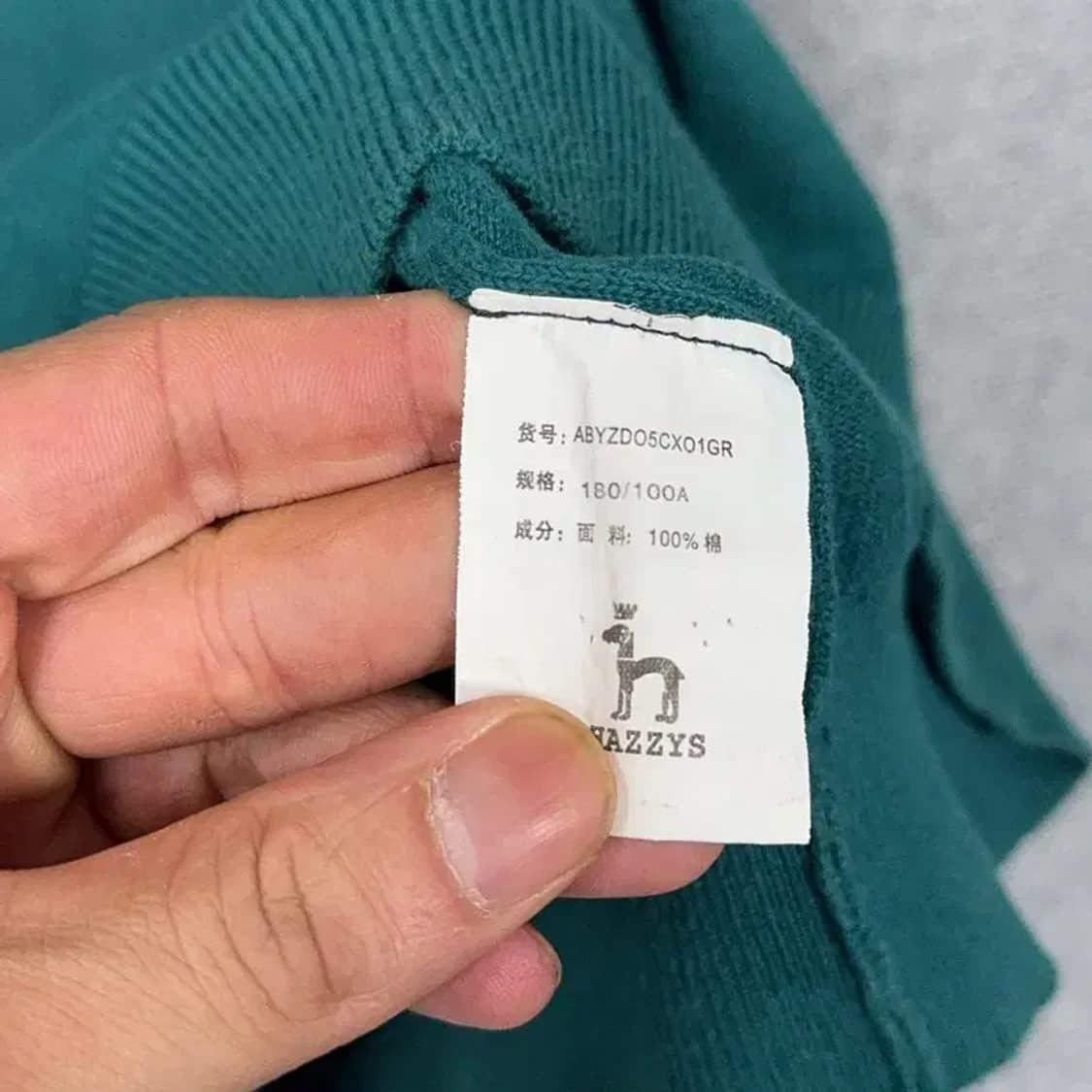 해지스 남성 캐주얼 그린 니트 100 상품이미지4