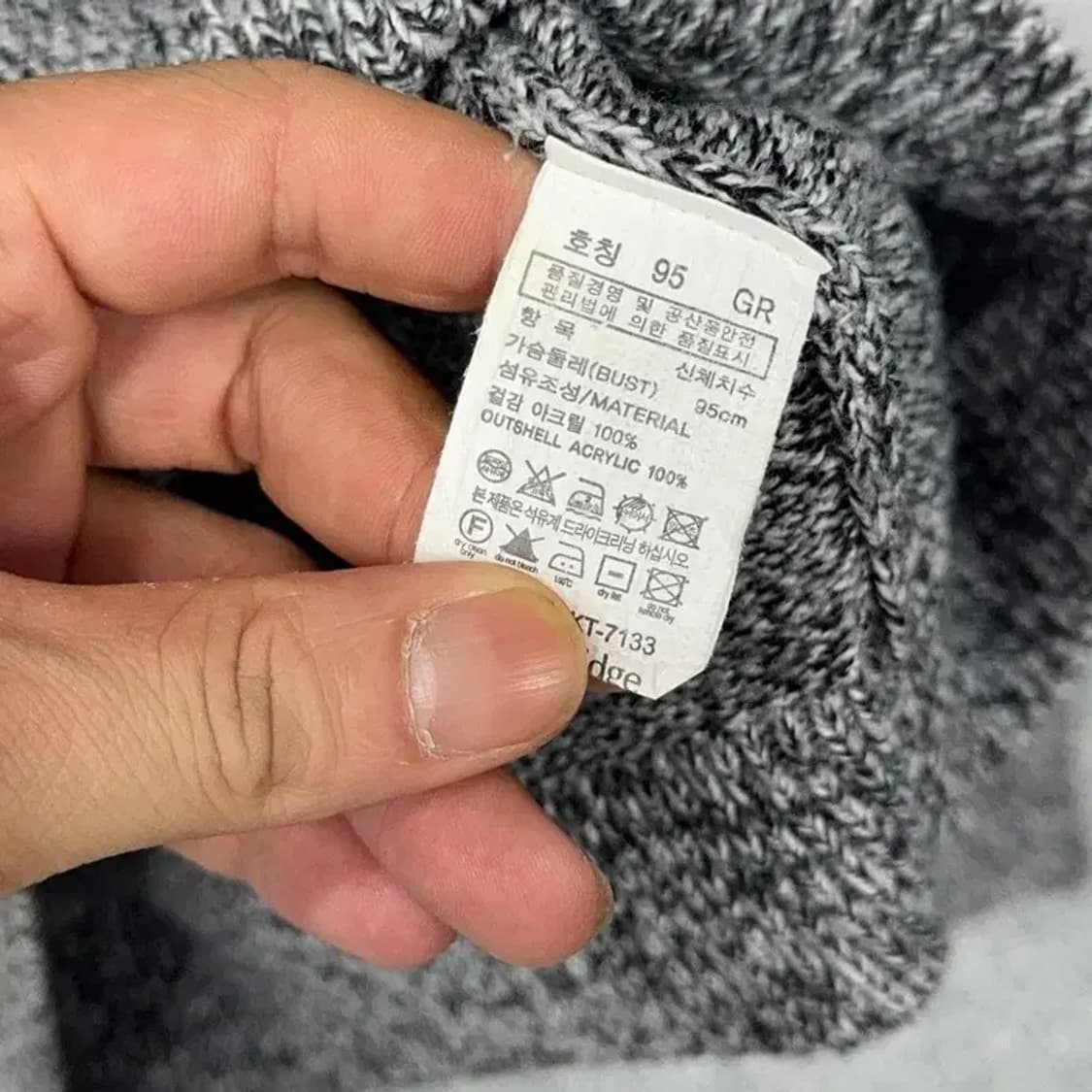 마인드브릿지 남성 캐주얼 그레이 니트 95 상품이미지4