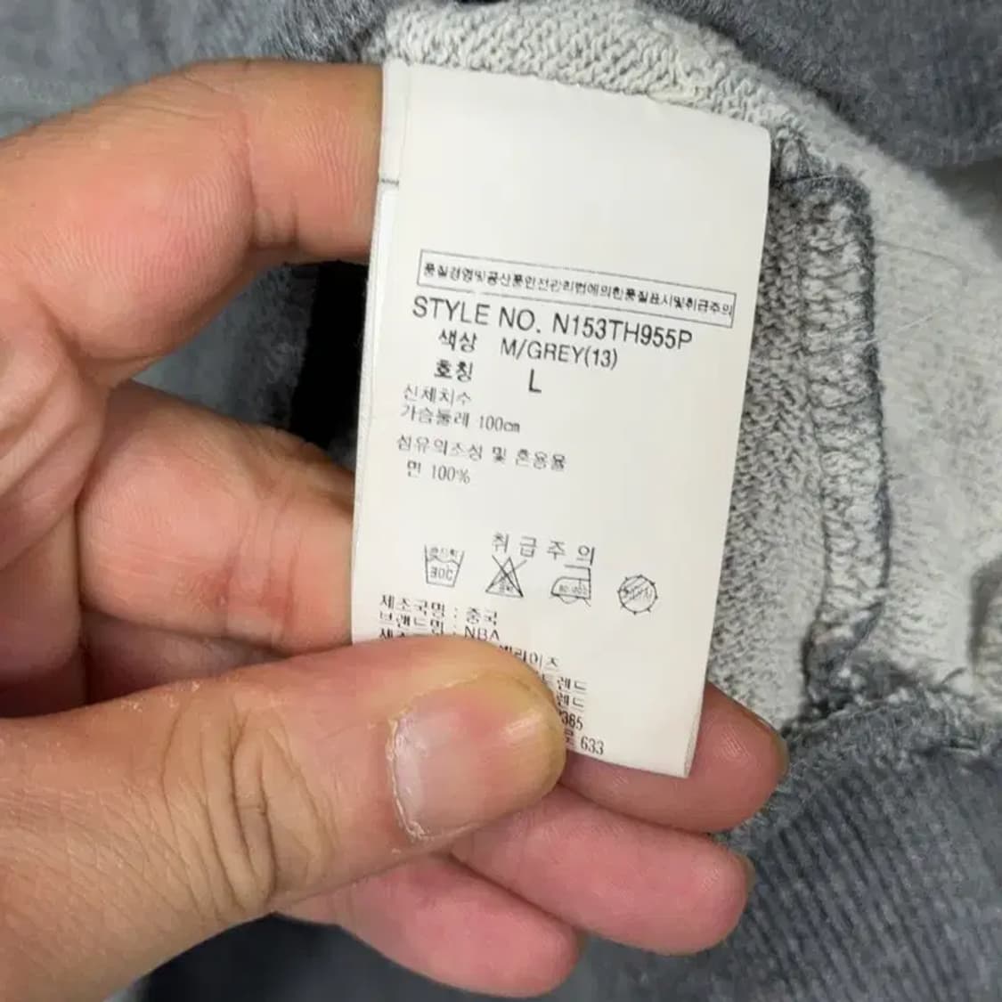 NBA 프린팅 그레이 후드티 L 상품이미지4