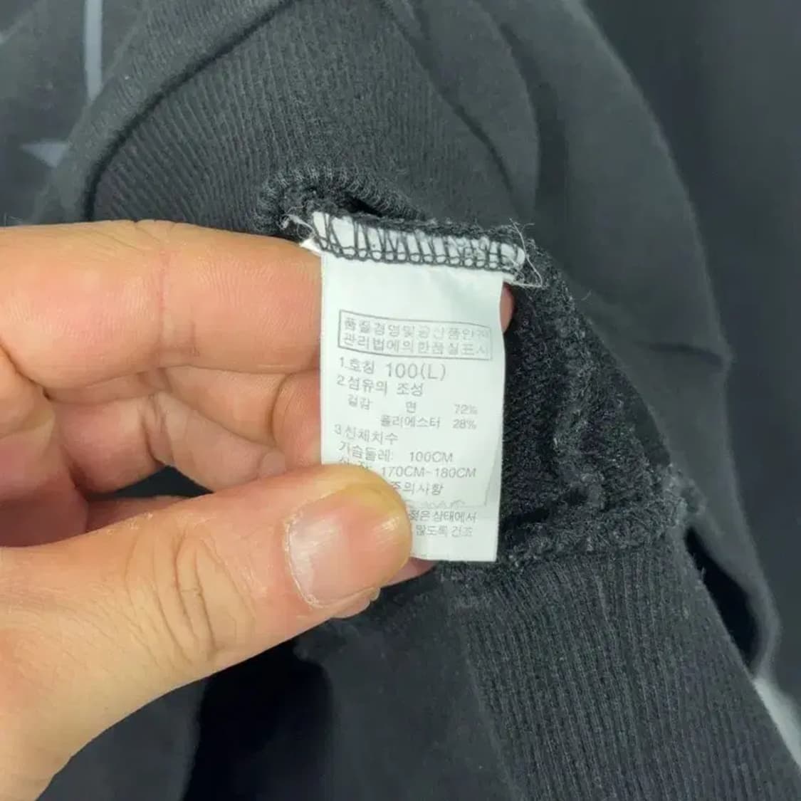 노스페이스 평창 호돌이 프린팅 블랙 맨투맨 L 상품이미지4