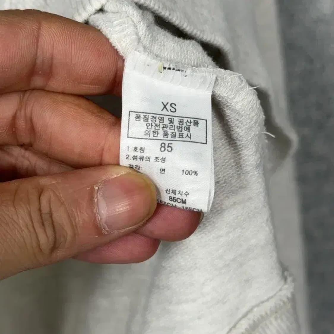 노스페이스 프린팅 크림 후드티 XS 상품이미지4