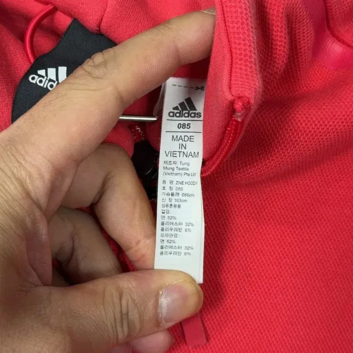 아디다스 레드 완장 로고 기능성 후드집업 S 상품이미지5