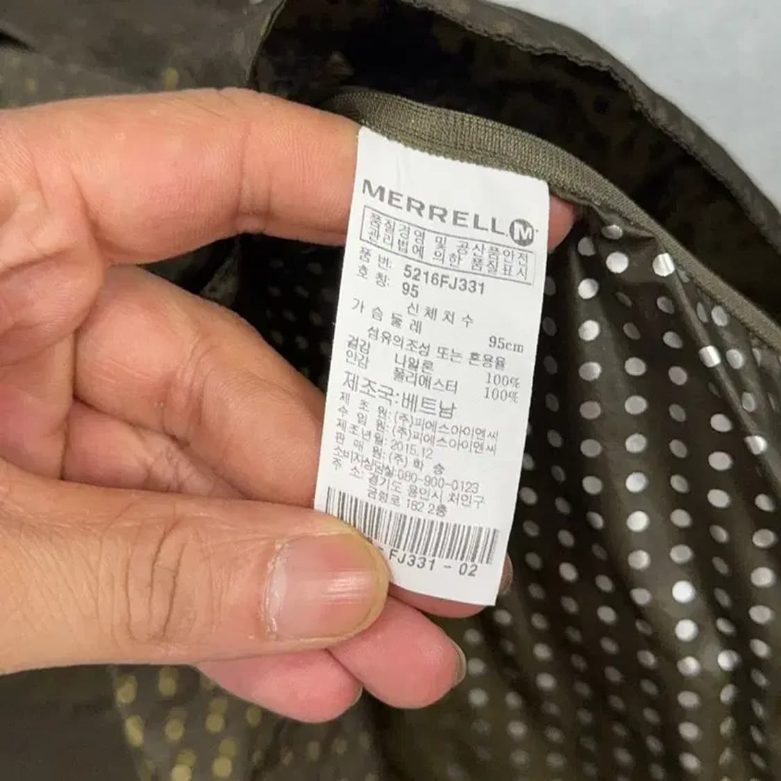 머렐 여성 로고 도트 카키 기능성 코트 바람막이 윈드 자켓 M 상품이미지5