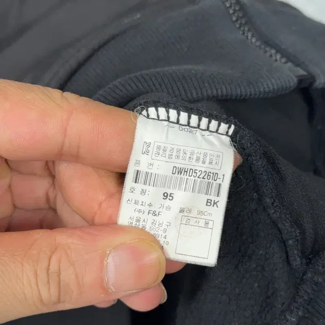 디스커버리 로고 블랙 퀄팅 기능성 여성 후드집업 95 상품이미지4