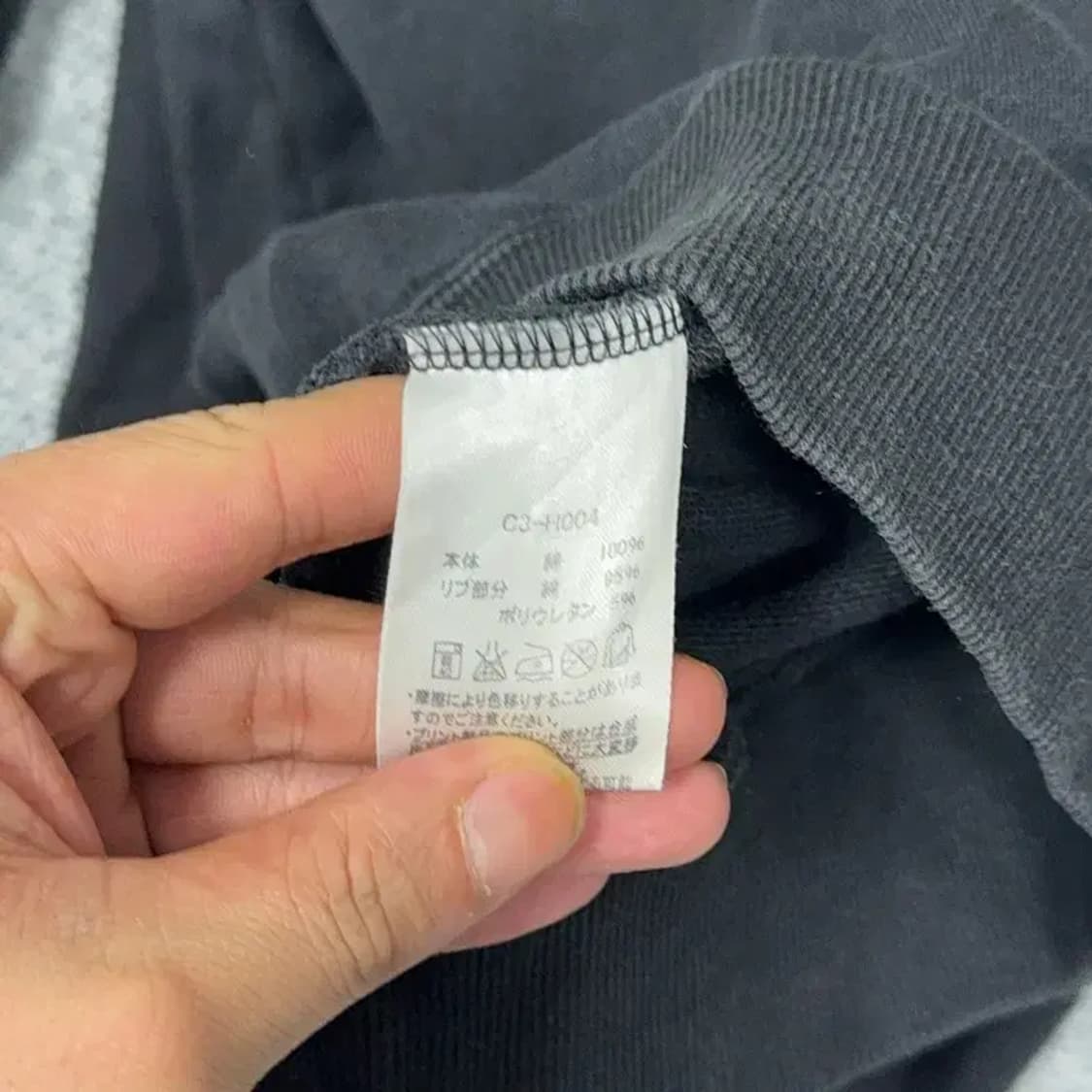 챔피온 프린팅 블랙 캐주얼 맨투맨 L 상품이미지4