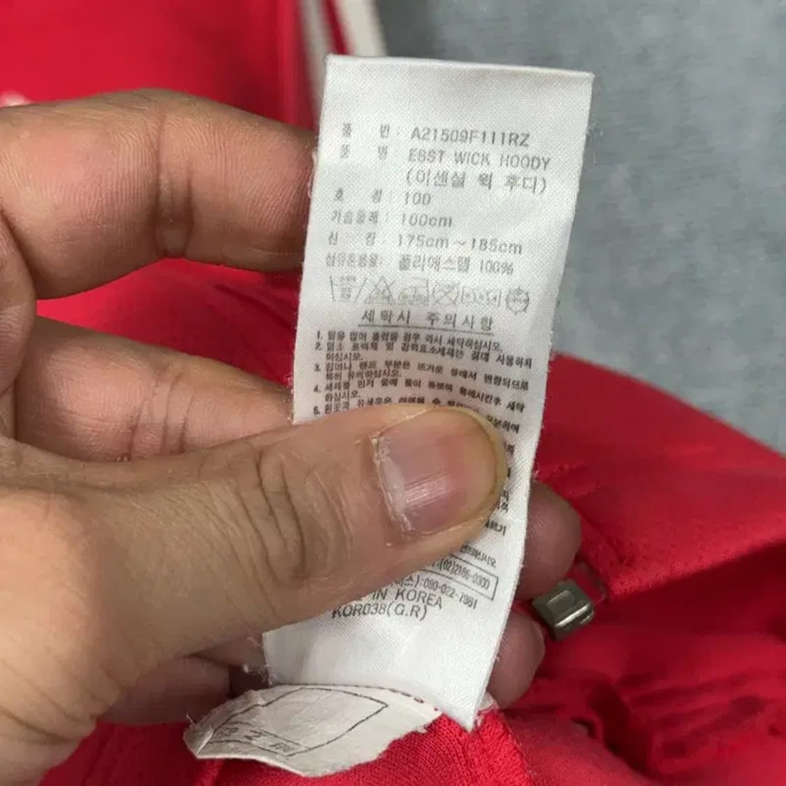 아디다스 오리지날 로고 레드 삼선 후드집업 100 상품이미지4