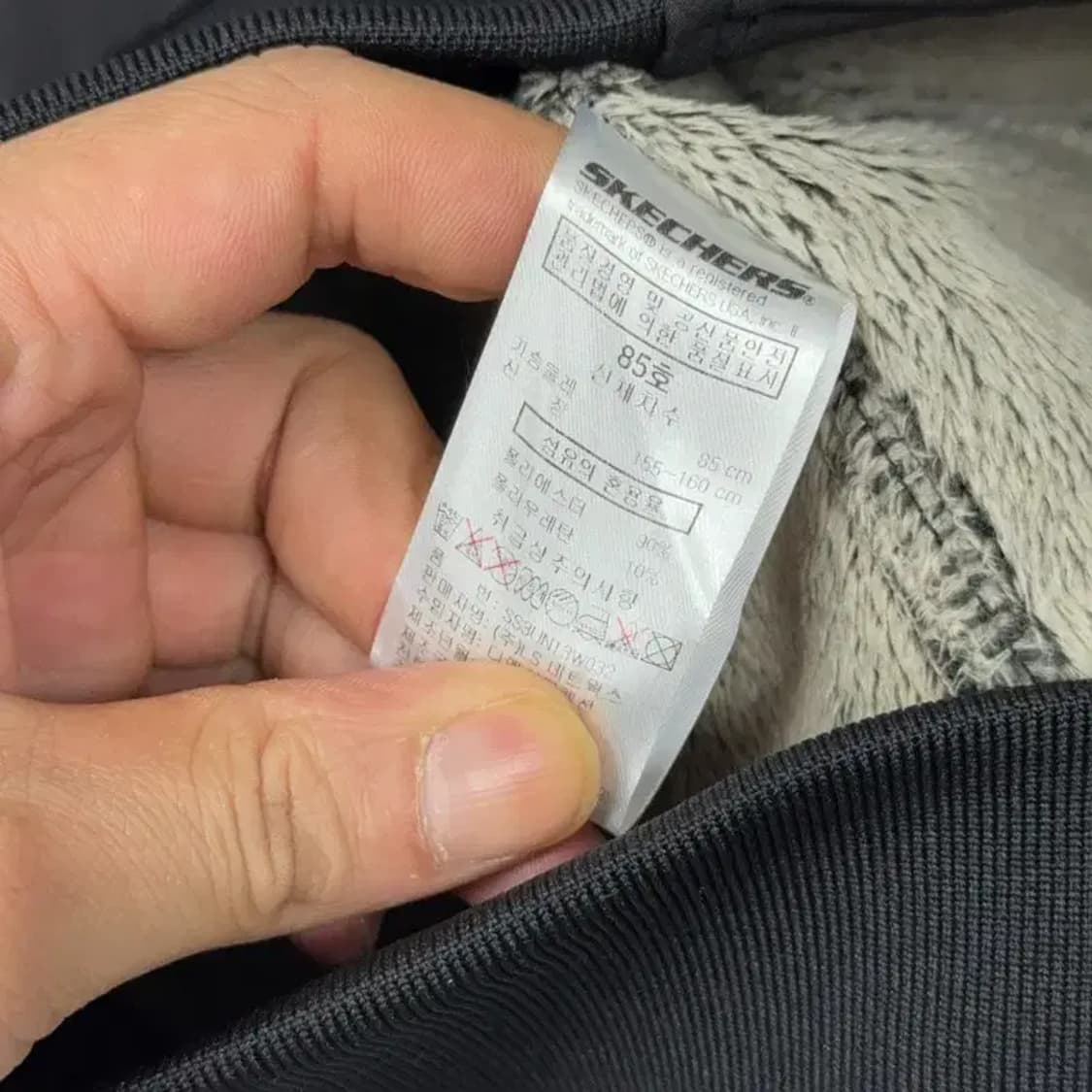 스케쳐스 로고 패치 블랙 기능성 여성 털 기모 후드집업 85 상품이미지4