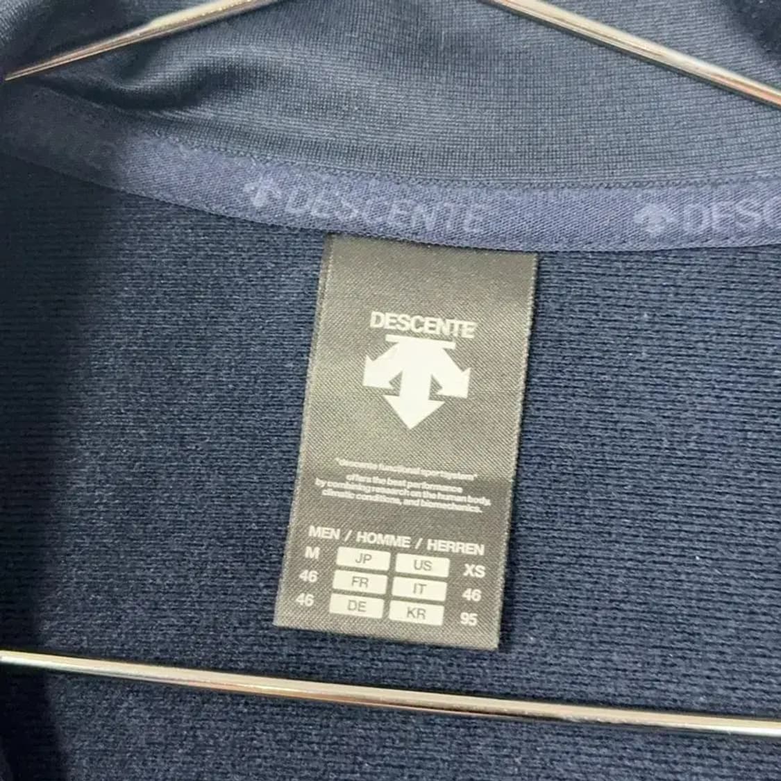 데상트 로고 네이비 집업 져지 M 상품이미지3