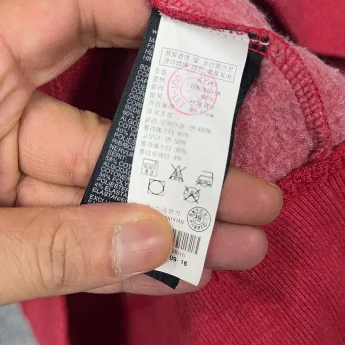 타미힐피거 빈티지 프린팅 레드 후드티 M 상품이미지4