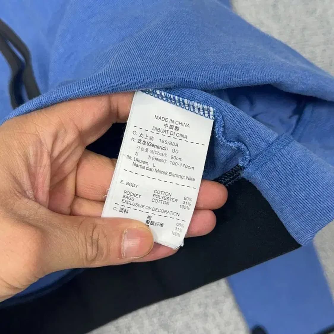 나이키 여성 테크팩 블루 후드티 L 상품이미지4
