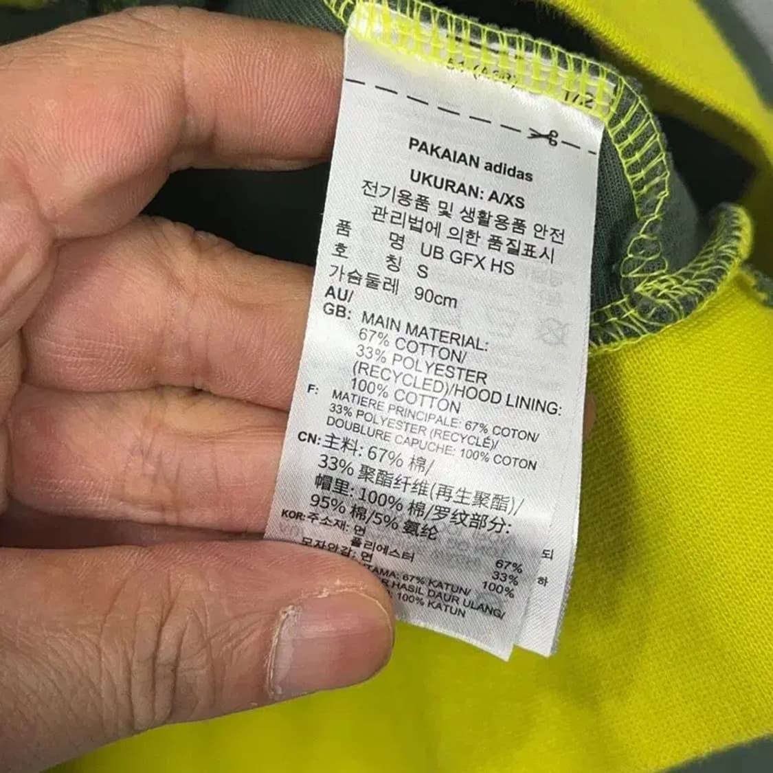 아디다스 여성 기능성 옐로우 후드티 S 상품이미지4