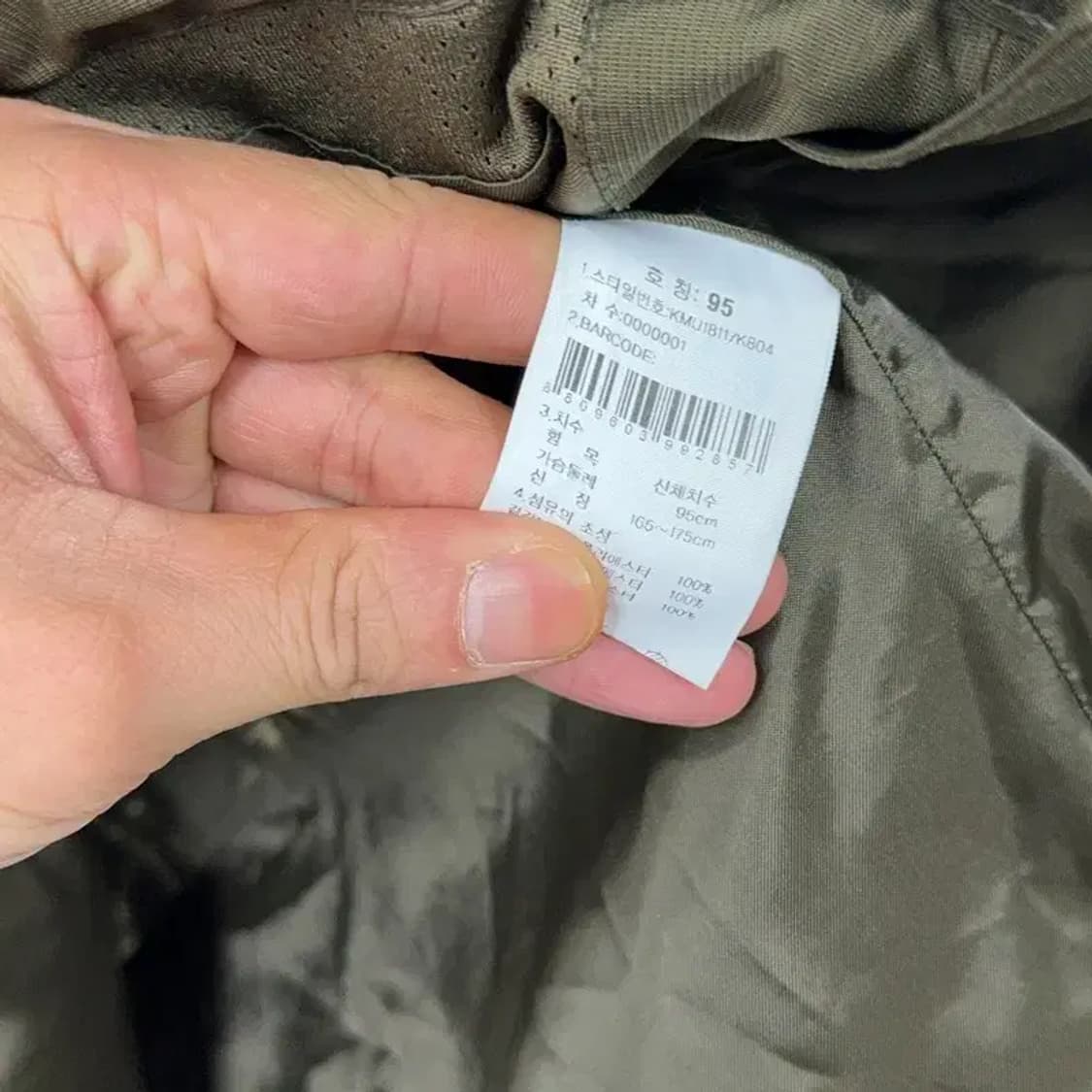 K2 남성 등산 브라운 바람막이 95 상품이미지4