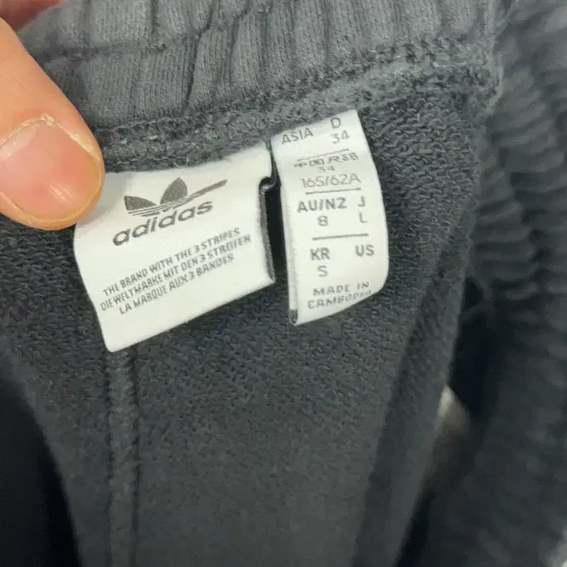 아디다스 블랙 캐주얼 밴딩 조거팬츠 S 상품이미지5