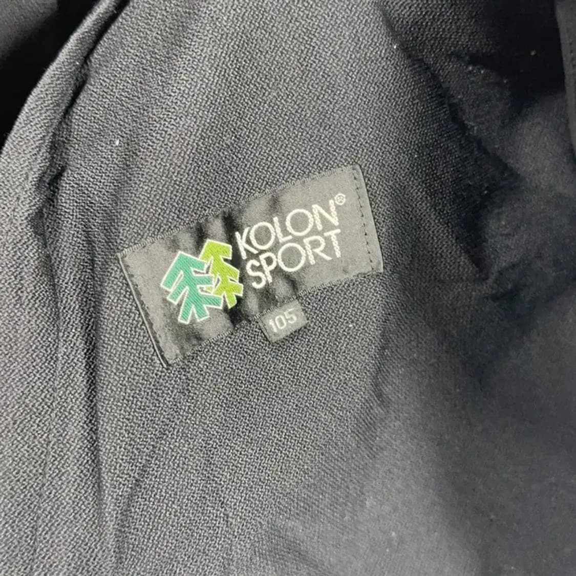 코오롱 스포츠 남성 로고 블랙 기능성 집업 105 상품이미지3