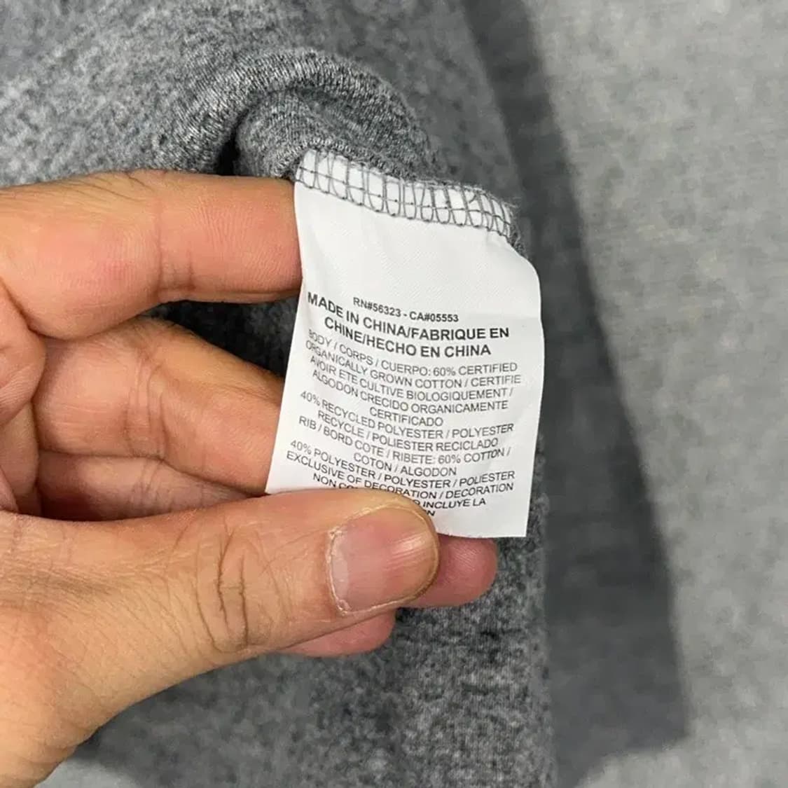 나이키 로고 그레이 배색 후드집업 XL 상품이미지4