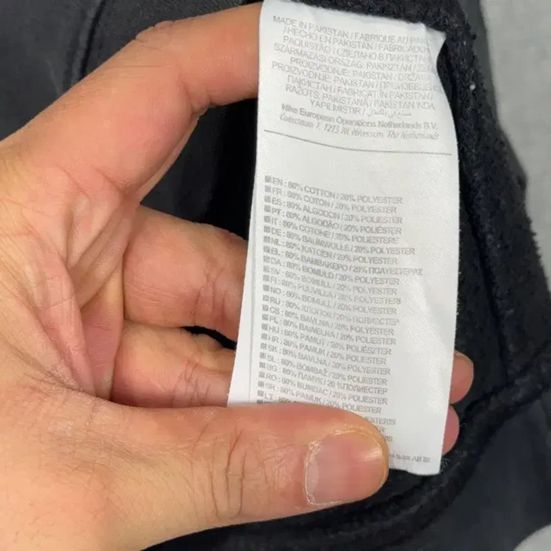 나이키 로고 블랙 스우시 맨투맨 L 상품이미지4